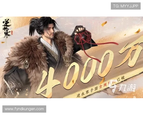 九游官网入口福利限时折扣活动推荐助你以最低价格购买心仪游戏