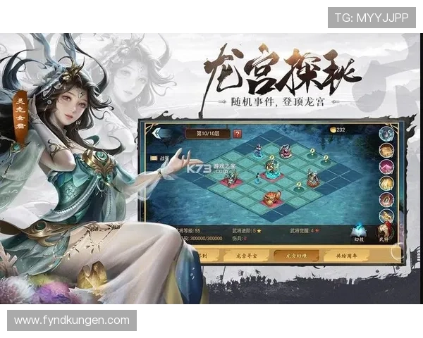 九游客户端电脑版优化设置方法,提升游戏运行速度与画质表现 九游客户端电脑版优化设置方法,提升游戏运行速度与画质表现