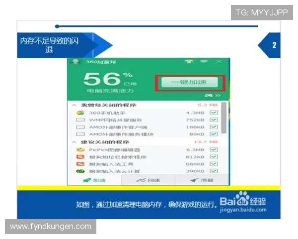 九游官网网页版登录入口下载流程详解,方便用户顺利完成账号登录与游戏启动 九游官网网页版登录入口下载流程详解,方便用户顺利完成账号登录与游戏启动