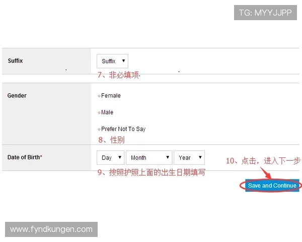 九游彩票官网账号注册流程详解,新手玩家快速入门攻略全攻略 九游彩票官网账号注册流程详解,新手玩家快速入门攻略全攻略