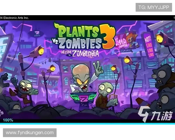 九游游戏中心apk如何快速安装与更新,确保游戏体验流畅无阻 九游游戏中心apk如何快速安装与更新,确保游戏体验流畅无阻