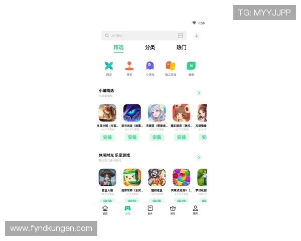 九游电脑版官方游戏商城全面覆盖,优质游戏内容一站式体验推荐 九游电脑版官方游戏商城全面覆盖,优质游戏内容一站式体验推荐