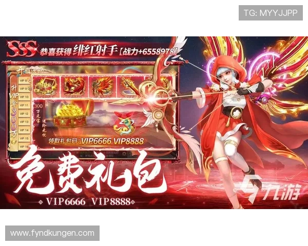 九游版官网下载流程详解，轻松下载安装无忧保障游戏体验