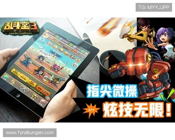 九游网页版直接进入活动的安全登录与操作技巧，保障你的游戏体验更加顺畅顺利