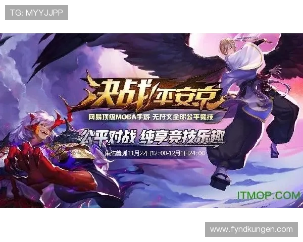 九游网页版入口在线玩支持实时在线对战和多人互动提升游戏乐趣