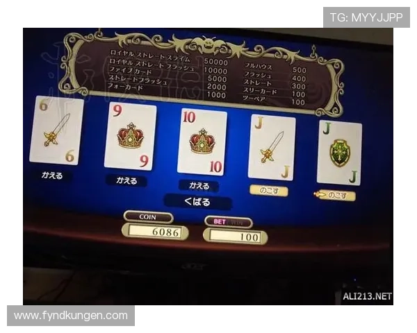 九游赌场扑克多样玩法丰富奖励机制让玩家乐在其中