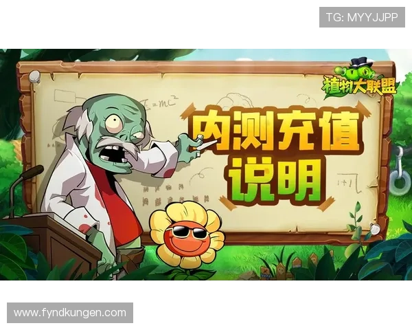 老哥俱乐部九游会最新优惠活动与充值返利详细介绍