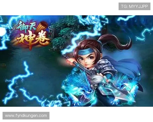 电脑用户如何便捷下载九游游戏应用程序的详细操作教程