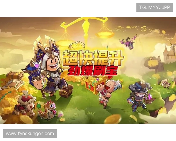 让游戏更有趣：在9game平台建立自己的游戏圈子