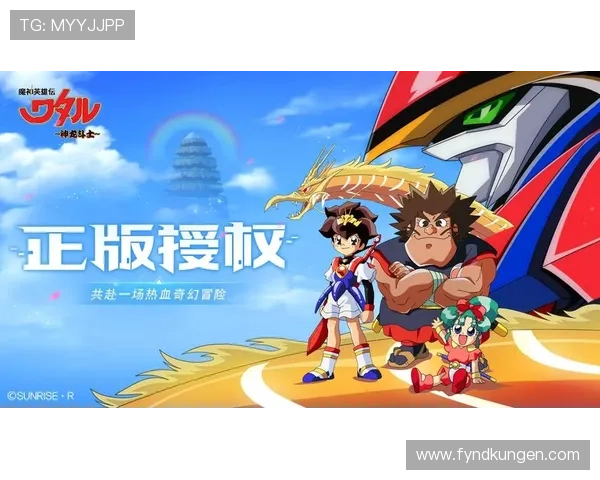 轻松下载九游版官网入口，享受一站式游戏服务体验