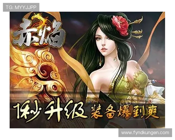 随时随地畅玩九游国际登录，打破时间和空间的限制，让游戏无处不在