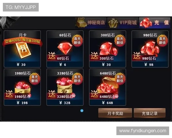 9游游戏官网登录流程全攻略详解让新手玩家轻松掌握快速登录方法