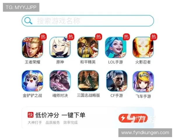 九游app官网论坛新手入门指南，帮助新玩家快速熟悉平台使用流程