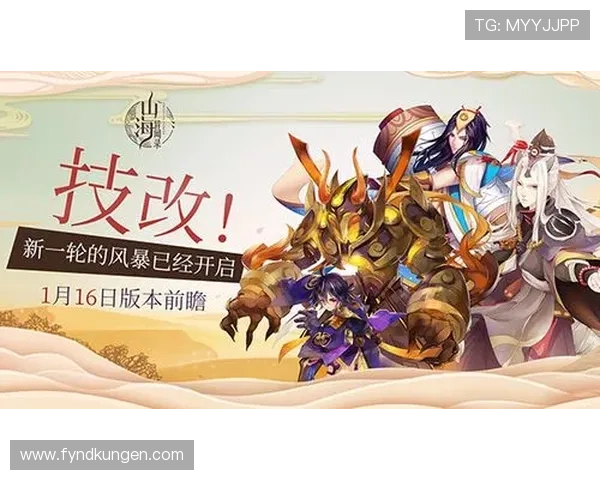 九游娱乐手机版下载常见问题解答，帮助用户快速解决使用中的困扰