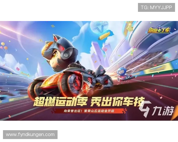 九游登陆中心官方入口提供最便捷的账号登录解决方案,确保玩家游戏体验流畅无阻 九游登陆中心官方入口提供最便捷的账号登录解决方案,确保玩家游戏体验流畅无阻