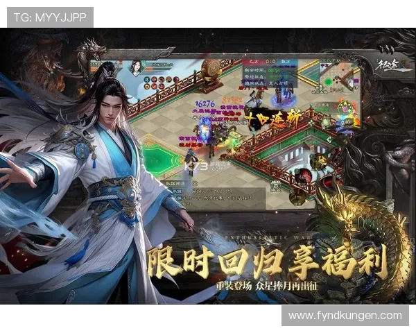 九游下载官方正版游戏,安全稳定的下载环境,保障您的设备和个人信息安全 九游下载官方正版游戏,安全稳定的下载环境,保障您的设备和个人信息安全