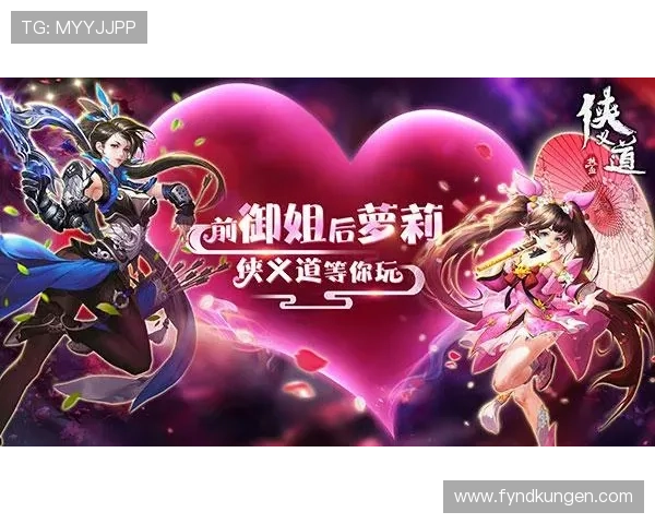 九游体育网页版直接进入常见问题解答让你无忧使用平台享受体育乐趣 九游体育网页版直接进入常见问题解答让你无忧使用平台享受体育乐趣