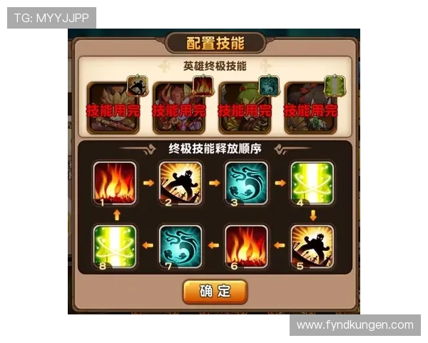 九游娱乐真人版游戏新手入门指南帮助新玩家快速上手游戏技巧 九游娱乐真人版游戏新手入门指南帮助新玩家快速上手游戏技巧