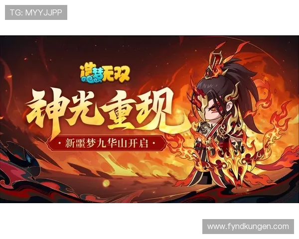 九游论坛最新游戏资讯与攻略分享,帮助玩家轻松掌握游戏技巧 九游论坛最新游戏资讯与攻略分享,帮助玩家轻松掌握游戏技巧